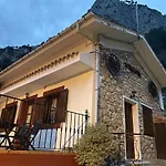 Albergue La Hermida * La Hermida