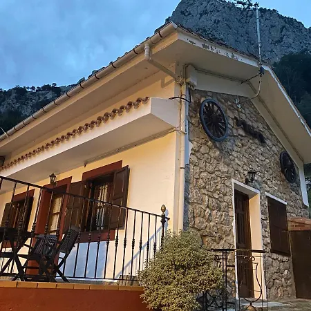 Albergue La Hermida * La Hermida